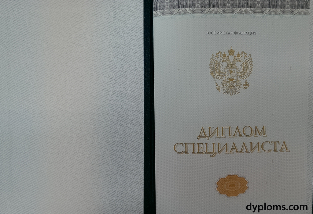 Как выгодно купить диплом ВГТУ