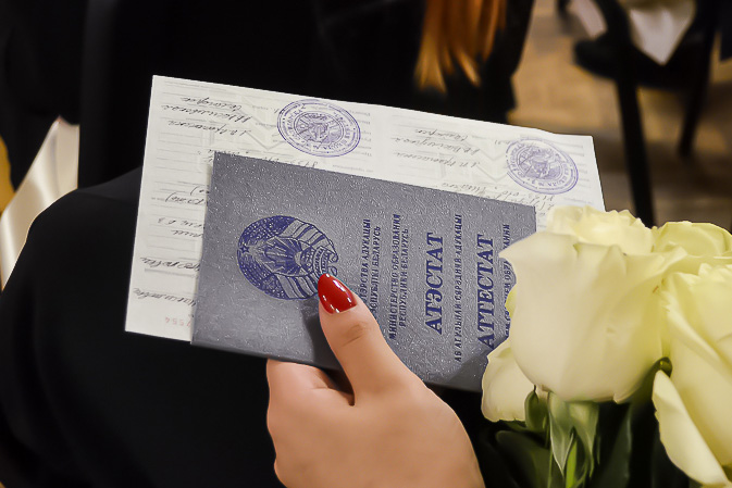 Купить диплом МАДИ без предоплаты -532355904