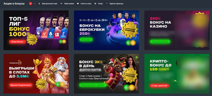 Ставки на спорт отличие форматов в крикете Ставки на спорт отличие форматов в крикете